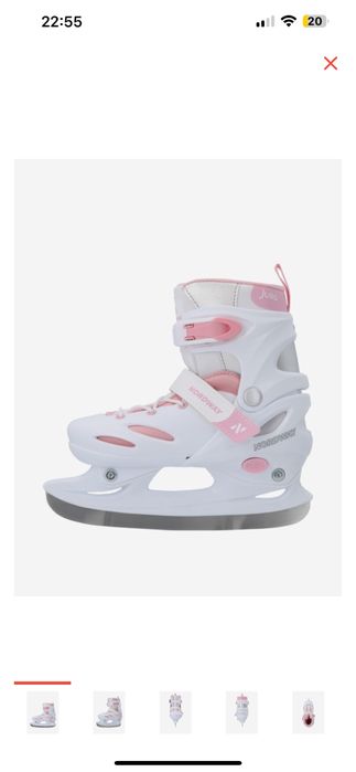 Коньки Nordway детские