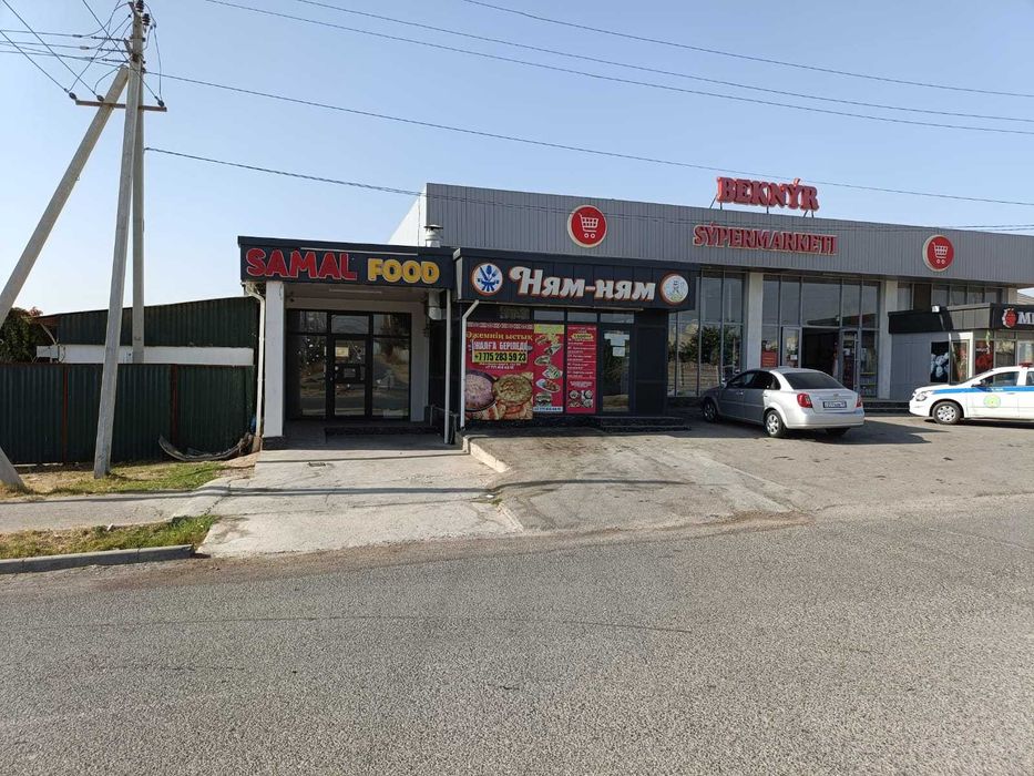 Назарларыңызға ЖАЛҒА БЕРІЛМЕК