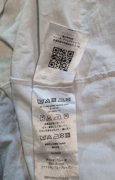Tricou Louis Vuitton