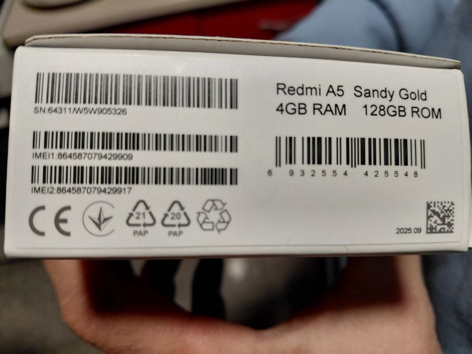 Телефон Redmi A5