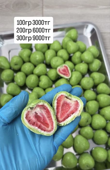 құлпынай шоколадпен