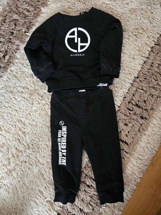 Alessa детски ватиран комплект