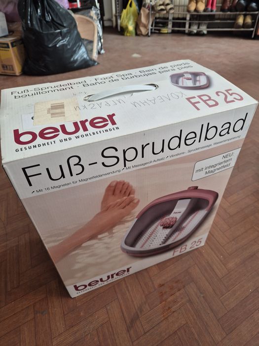Beurer Масажна вана за крата