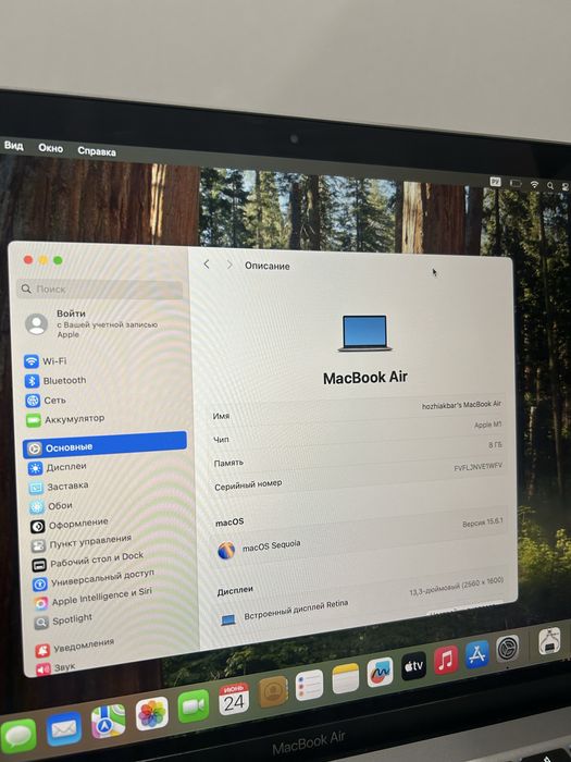 Продам MacBook Air