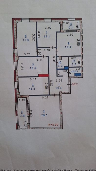 Продам квартиру в новостройке