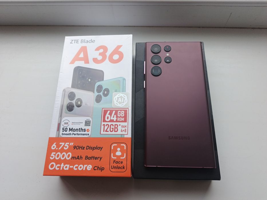 Самсунг с22 ультра сатылады