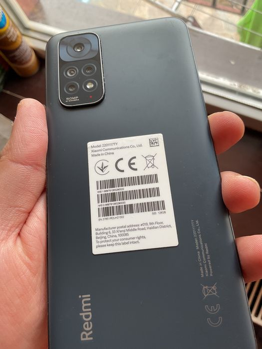 Redmi model 2201117TY