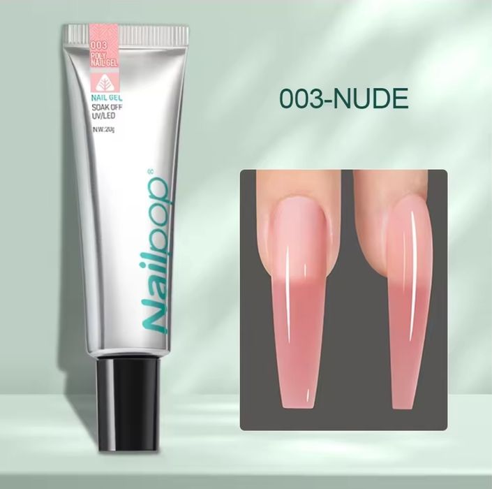 Гел за изграждане, издължаване и други консумативи