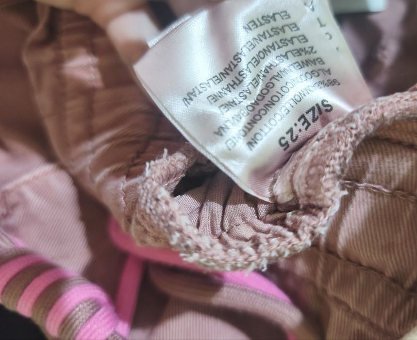 Дамски нови дънки "Miss Roksi"