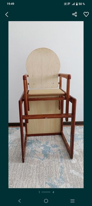 Продам детские товары