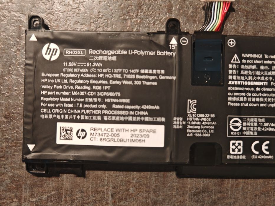 Батерия Rh03 XL  за Hp Probook