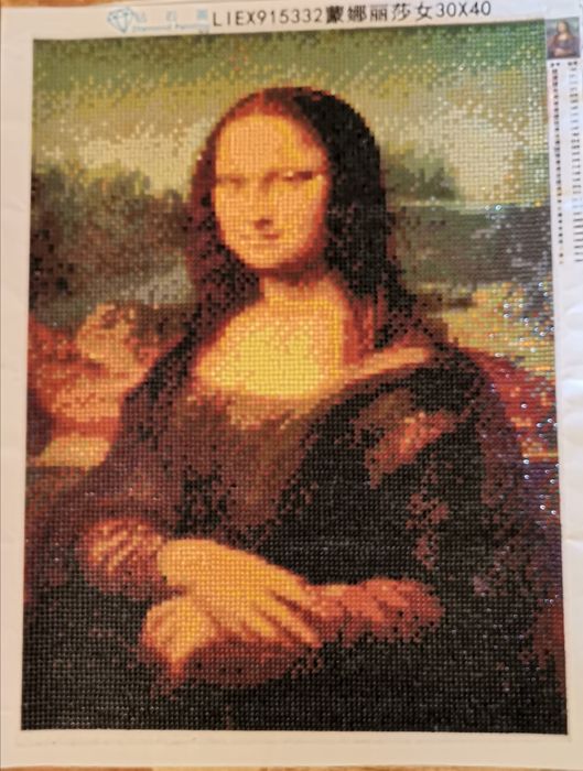 Диамантени гоблени