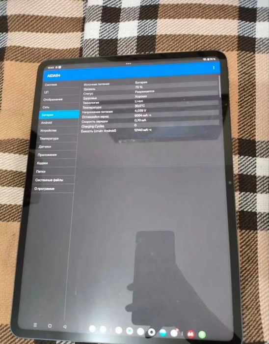 OnePlus Pad 3 (новый!) Полный комплект