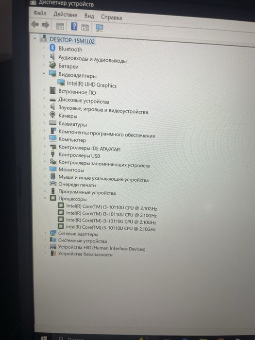 Обмен на телефон