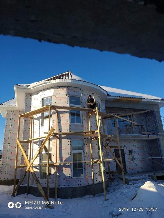 Строителная бригада