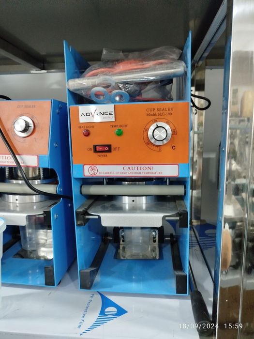 Falga uchun zapayshik upakovka Professional ARGINALI OPTOM NARX