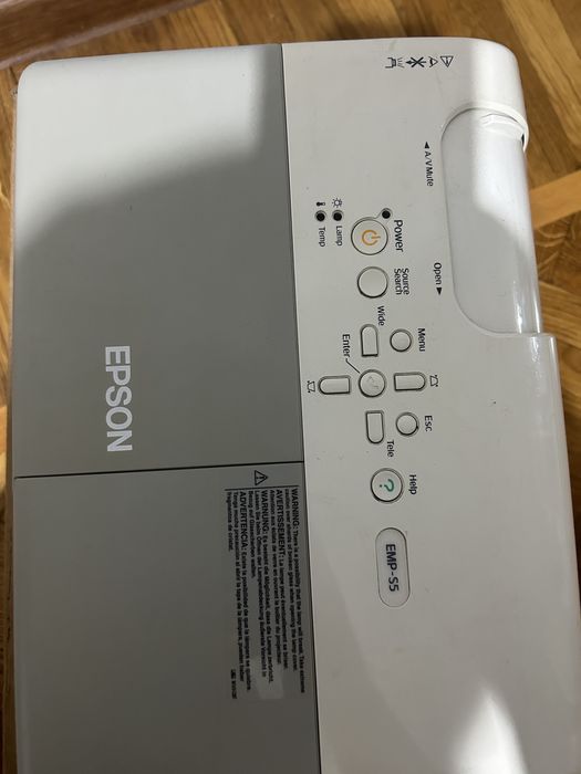 Проектор Epson EMP-S5