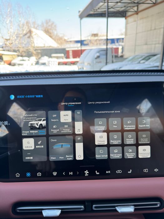 Русификация changan CS55 2026