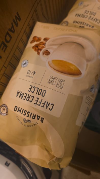 Ароматни кафе зърна 1кг