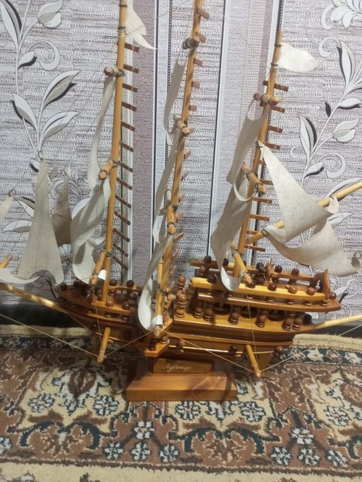 Корабль сотилади