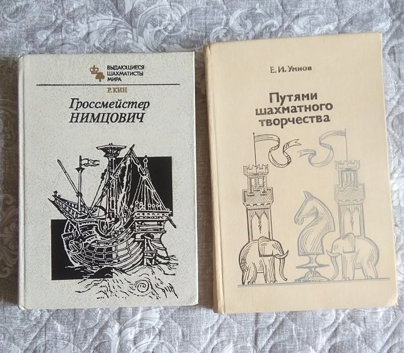 Журналы и книги разные