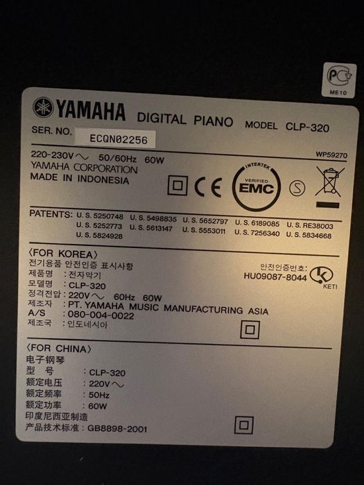 Pian Yamaha Clavinova CLP 320 si Scaun
