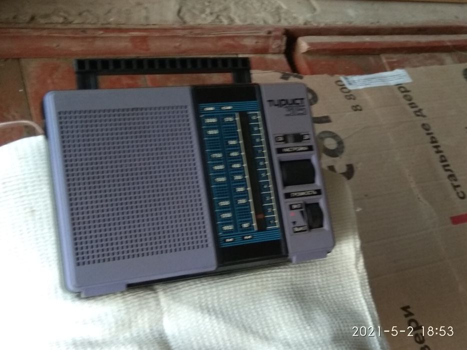 Радиоприемник "Турист"