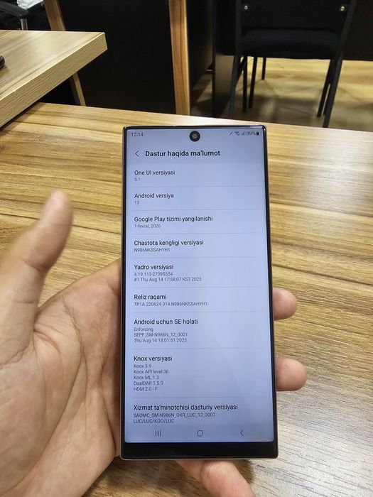 Samsung note 20 ultra
