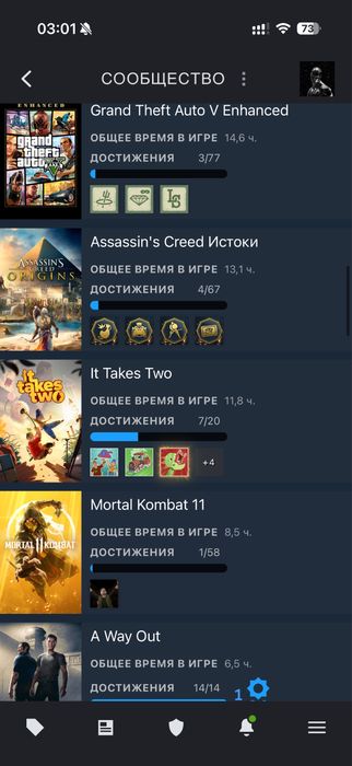 Steam аккаунт с играми | CS2 10 LVL + PRIME | 30 игр