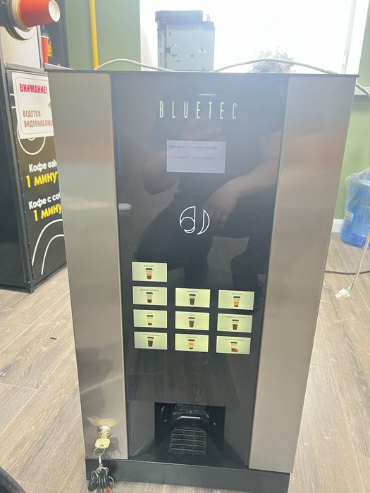 Ремонт. кофемашины . Кофе аппратов