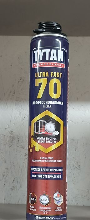 Продам Монтажные пены