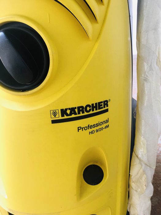 Karcher sotiladi