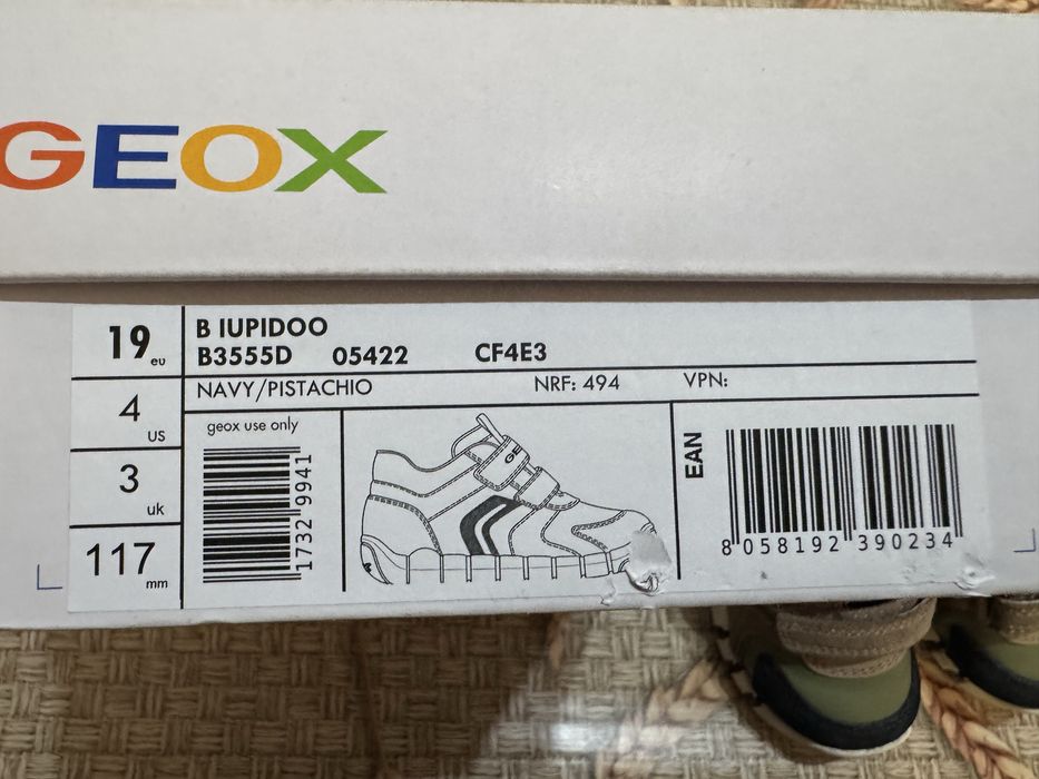 Детски обувки Geox Iupidoo Baby