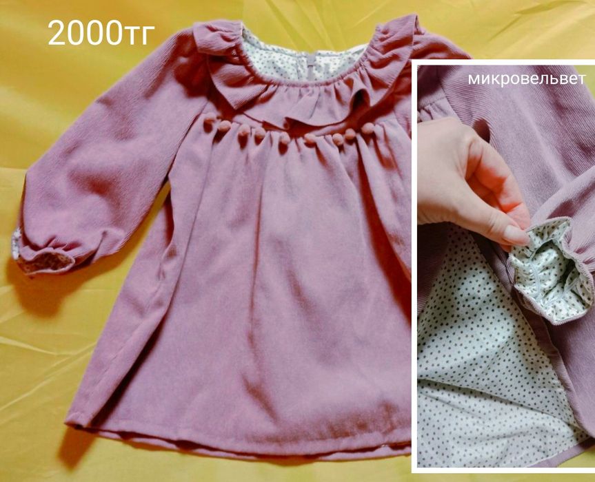 Платья для девочек от 1.6-3 лет