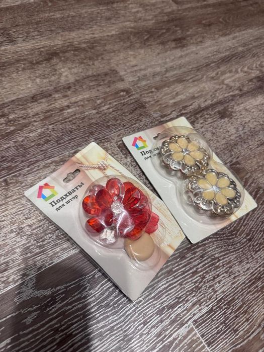 Подхваты для штор