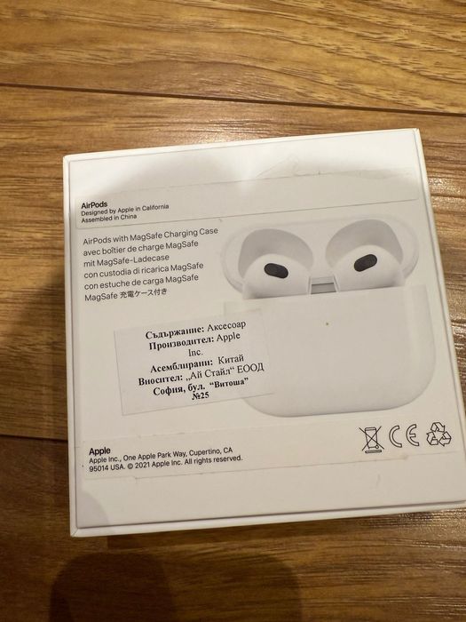 Слушалки Apple AirPods (3-то поколение) оригинални