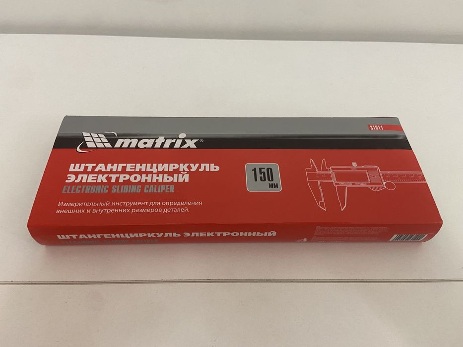 Штангенциркуль Matrix цифровой 31611
