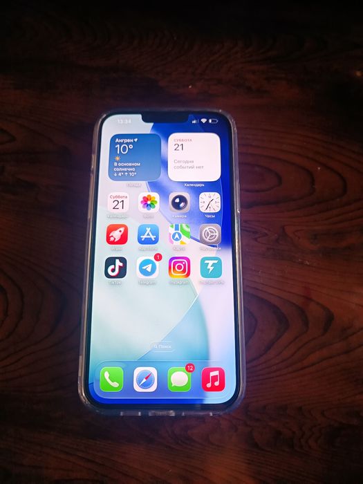 Iphone 13pro max 128gb