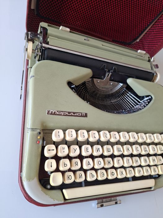 Пишеща машина Марица 11