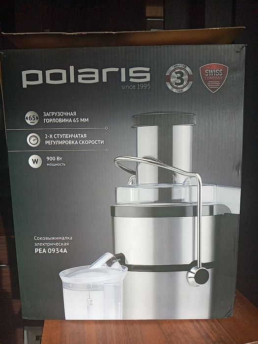 Новая сокавыжималка Polaris
