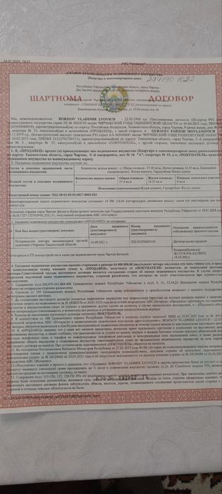1 xona uy chirchiqda oilaviy opjijitada
