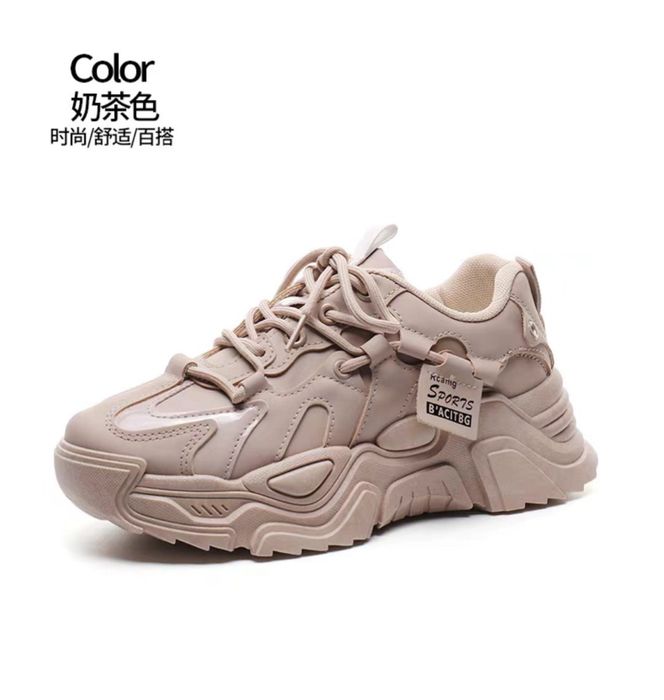 Kama Sutra harakatlanuvchi rasmlarda