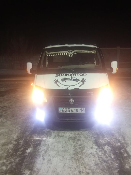 Услуги эвакуатора