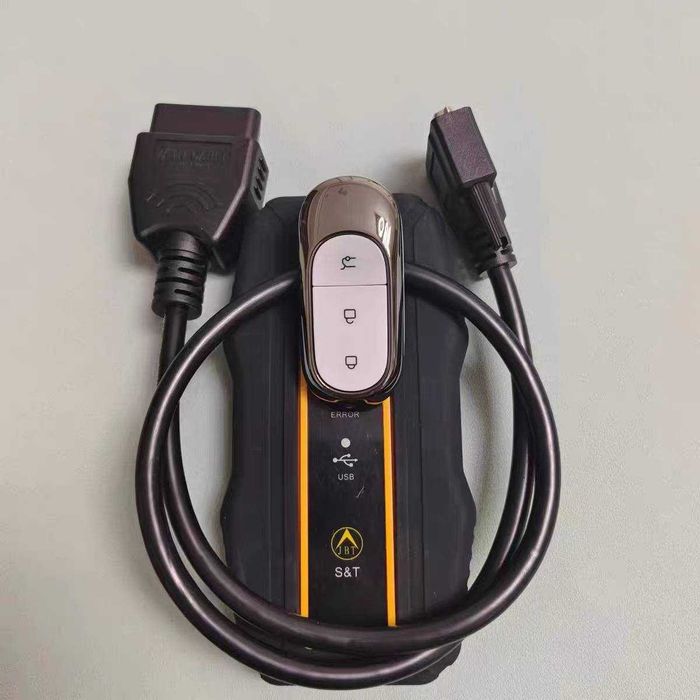 leapmotor uchun pult orginal 50$