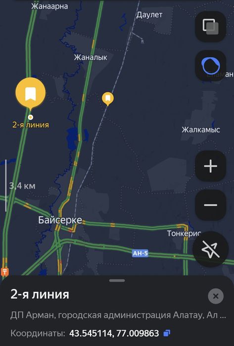 участок 12 соток. 35-й км. по капчагайской трассе, СТ АРМАН