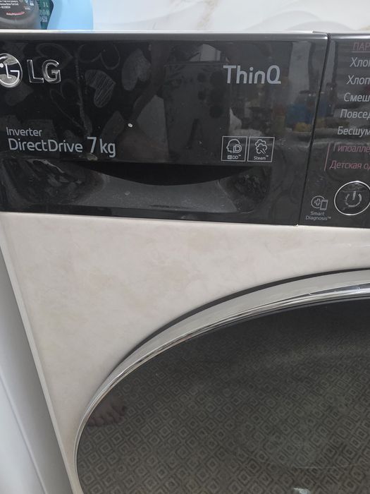 Стиральная машинка автомат LG