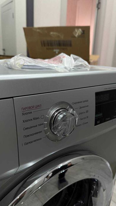 продается новая стиральная машина
