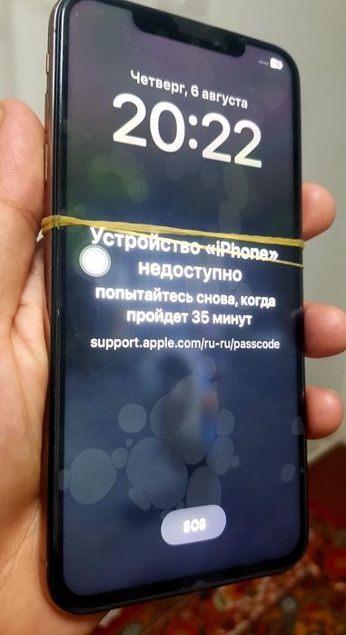 Iphone XS MAX 256
