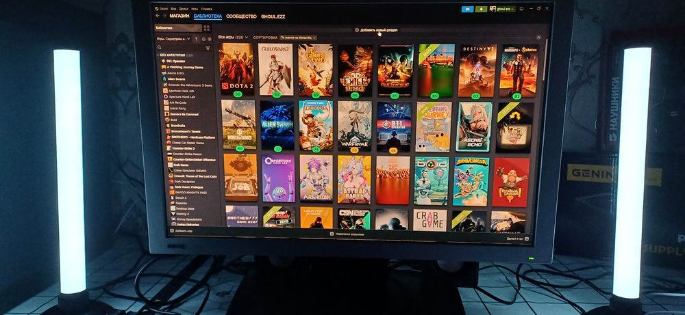 Игровой ПК Комплект + подарки