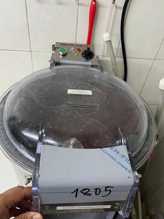 Продам кортофель чистку